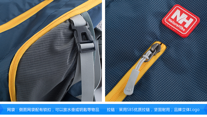 Sacoche pour vélo mixte - Ref 2233087 Image 50