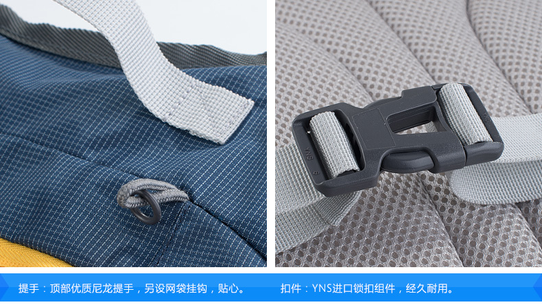 Sacoche pour vélo mixte - Ref 2233087 Image 51