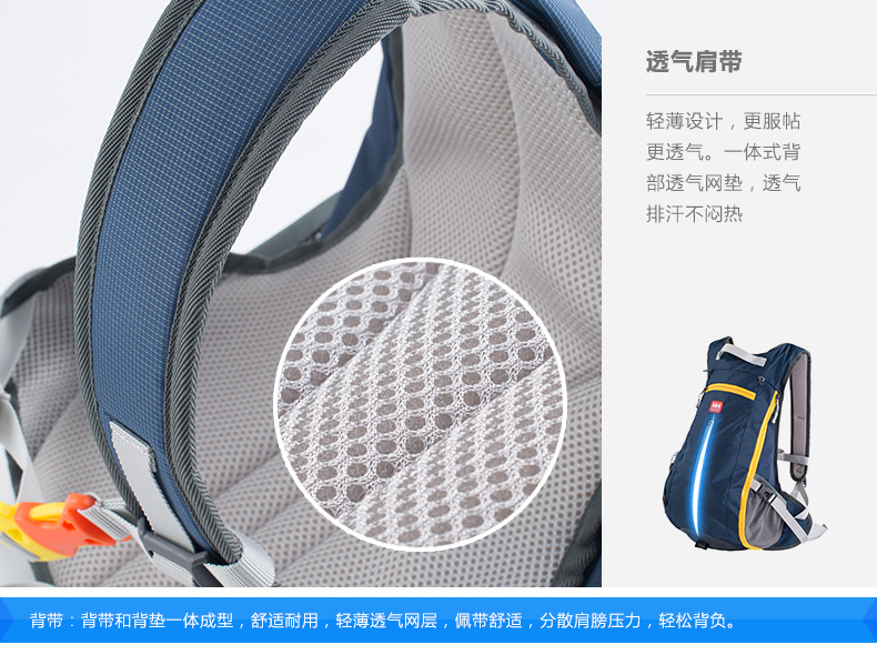 Sacoche pour vélo mixte - Ref 2233087 Image 49