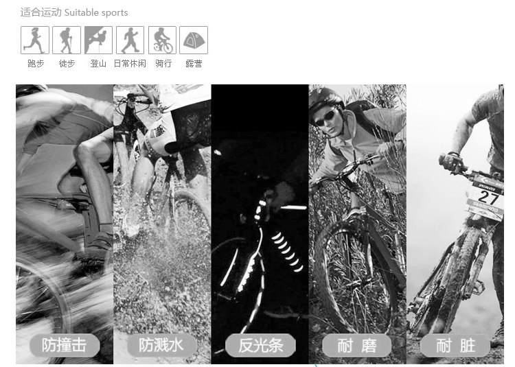 Selle de vélo Mountain Bike - Ref 2349786 Image 11