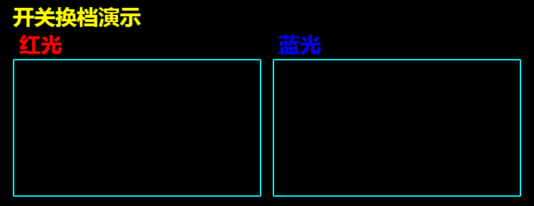 Eclairage pour vélo - Taillights - Ref 2399637 Image 19