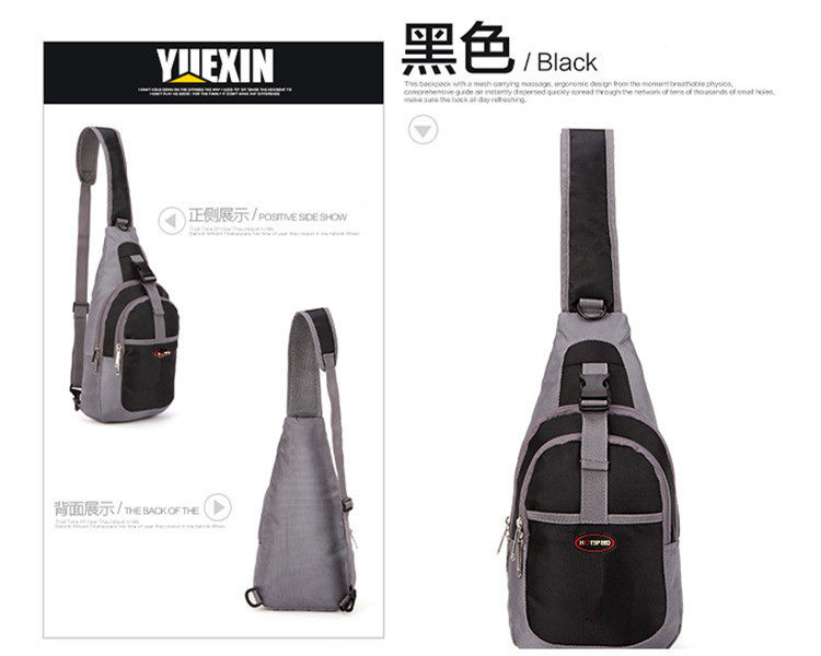 Sacoche pour vélo mixte - Ref 2217513 Image 22