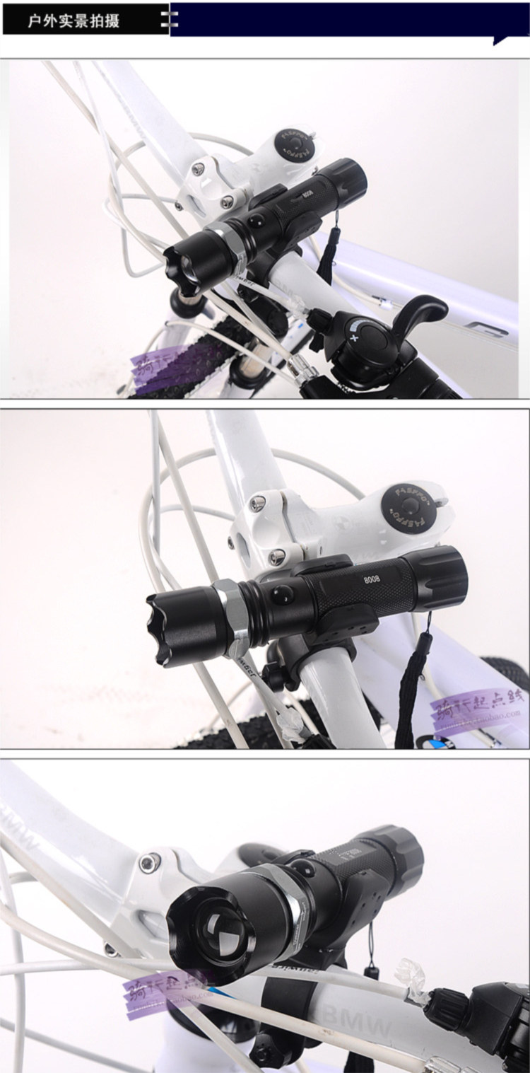 Eclairage pour vélo - phare - Ref 2399826 Image 39