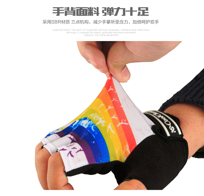 Gants de cyclisme mixte - Ref 2243213 Image 8