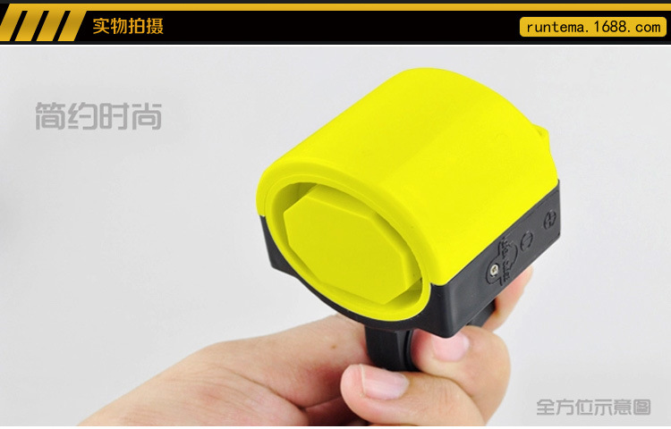 Avertisseur de vélo klaxon électrique - Ref 1453815 Image 14