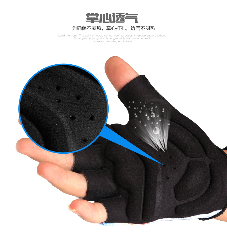 Gants de cyclisme mixte - Ref 2243213 Image 9