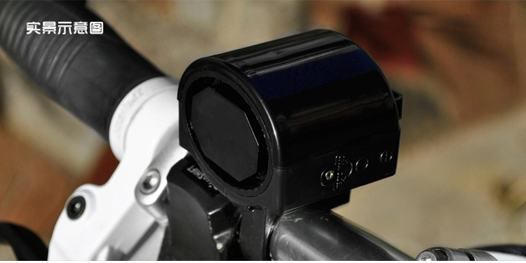 Avertisseur de vélo klaxon électrique - Ref 1453815 Image 31