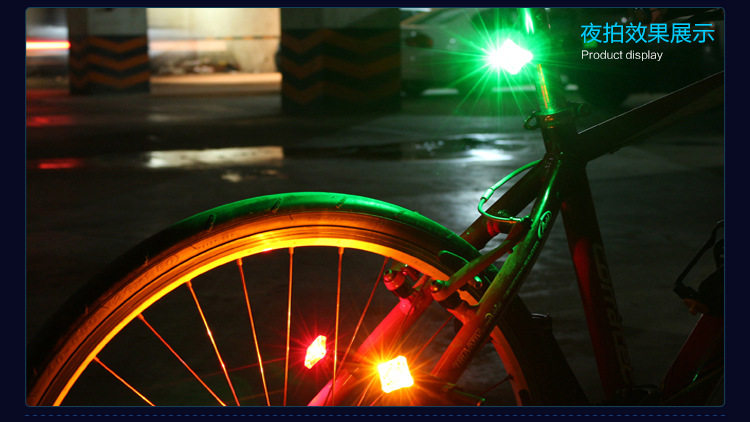 Eclairage pour vélo - Taillights - Ref 2399637 Image 17