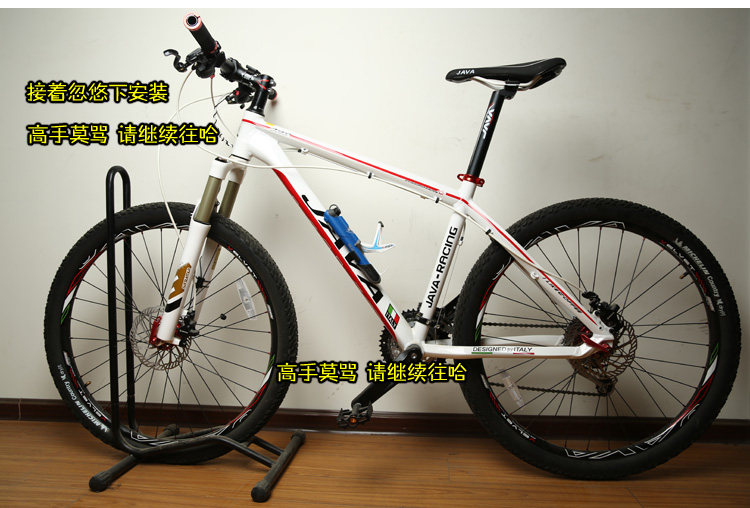 Pompe à vélo GIYO - Ref 2389957 Image 14