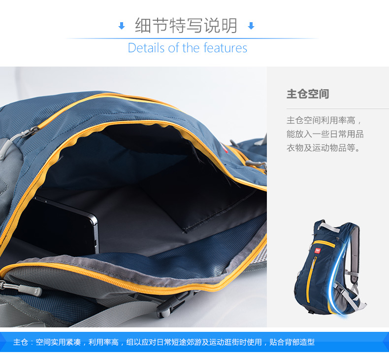 Sacoche pour vélo mixte - Ref 2233087 Image 45