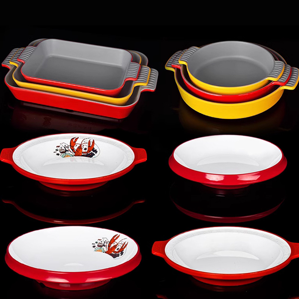 Special Plate for Spicy Crayfish, Barbecue Restaurant Tableware, Commercial Melamine Double-Eared Seafood Meat Pot, Large Hot Pot Plate