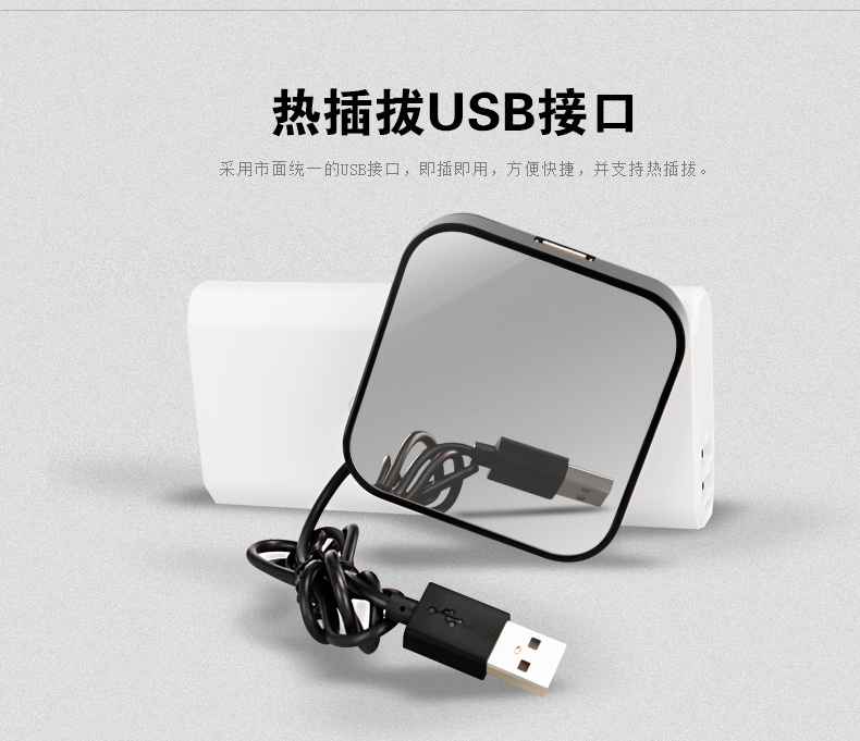 Concentrateur USB - Ref 365090 Image 14
