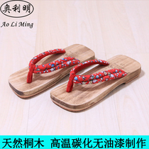 Olimin Burns Tung Wood Japanese Style Wooden Clog Male Cos Couple Herringbone Wood Slippers Summer Home Non-slip Wooden Shoes