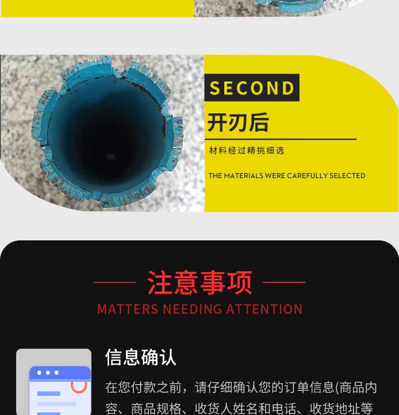 Blade Artifact_04.jpg