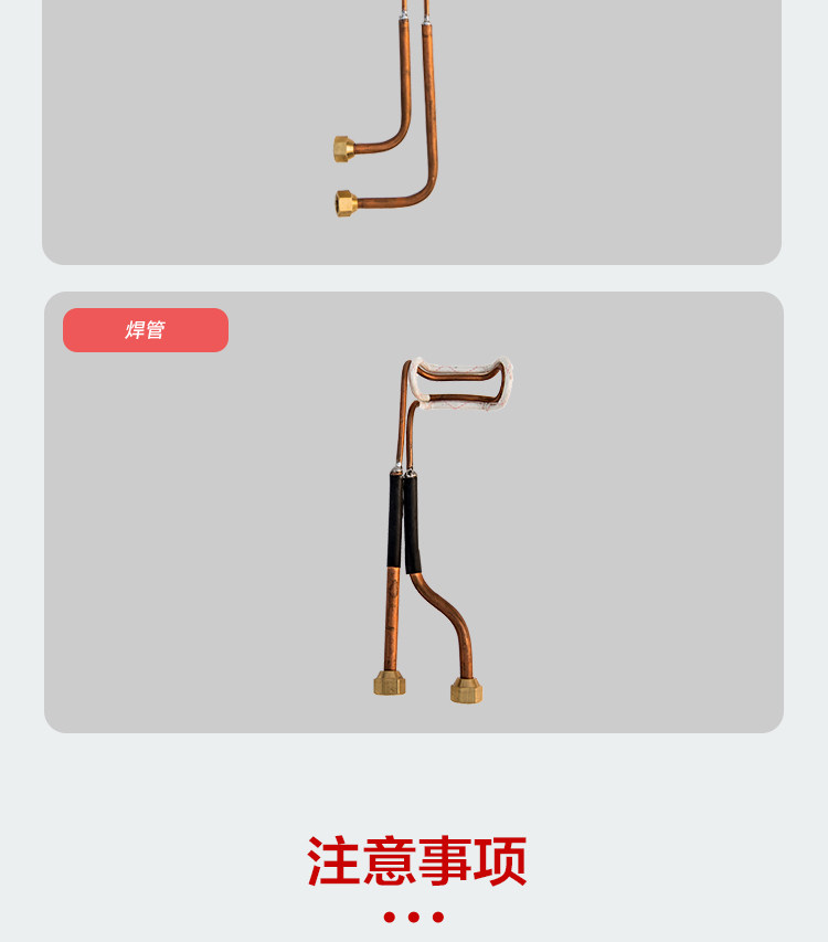 Сварная машина 1_13.jpg