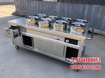 Commercial Stainless Steel Insulated Congee Car Early Dining Car Flow Stall Congee Car Dolly Dining Car Nutrition Porridge Car Takeaway Car