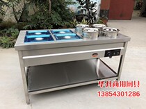 Commercial Stainless Steel Insulated Porridge Table Cage Drawer Table Warm Vegetable Warm Wrap Table Clear Gear Distinguish Dining Equipment Breakfast Insulation equipment