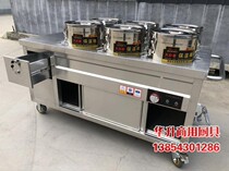Huasan Insulation Selling Congee Car Movable Dining Car Flow Insulated Porridge Barrel Stainless Steel Insulated Barrel Snack Car Gourmet Food Cart