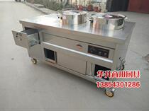 Commercial Stainless Steel Insulated Cage Drawer Car Early Dining Car Soup Barrel Car Soup Porridge Pool Car Insulated Soup Table Warm