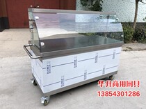 Commercial Stainless Steel Fast Food Table Cooked Terrace Small Dish Terrace Cool Peel Cold Flour Cold Noodles Takeaway Car Snack Car Gourmet Food Cart