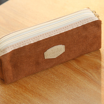 USLONN YuSloan Antique Color Light Core Suede Student Pen Bag Large Capacity Stationery Containing Bag Double