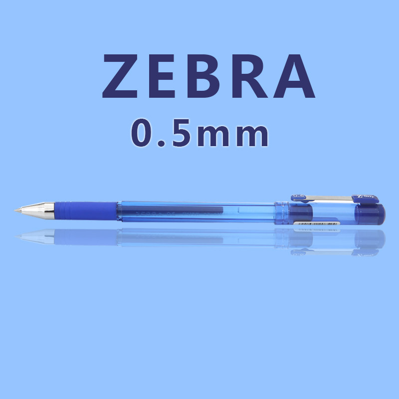 Zebra Zebra gel pen zebra water pen 0 5mm zebra C- JJ1 gel pen student exam simple