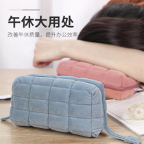 Japan Kokuyo National Reputation Pillow Pillow Pack Containing student stationery bag Japanese Teen Pen Bag Soft Pillow Bag