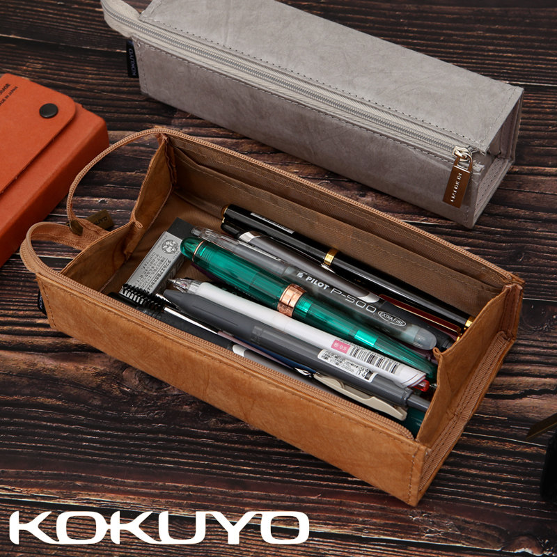 National Reputation Year New Products Japan KOKUYO Dupont Paper Folio Extended Pen Bag Brief Large Capacity Waterproof Pencil Case