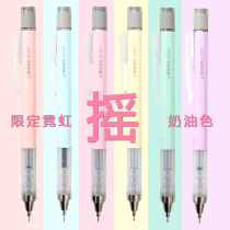 Japan imported TOMBOW Dragonfly MONO throwing lead automatic pencil 0 3 0 5mm hand crank automatic lead