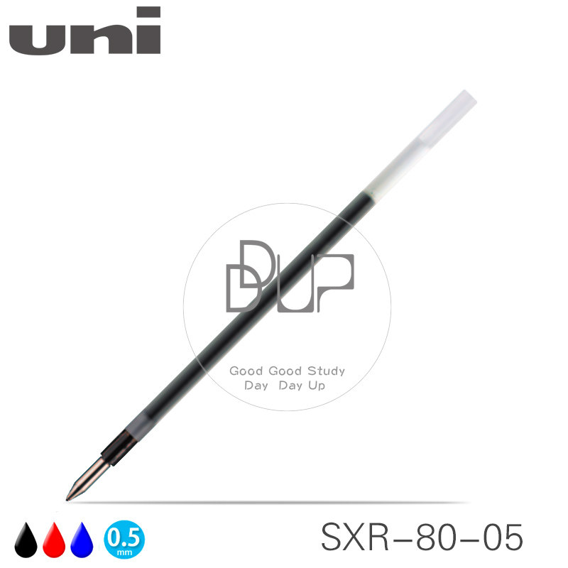 Japan Uni Mitsubishi) SXR-80 Jetstream series) 0 5 0 7 1 0mm super smooth medium oil pen