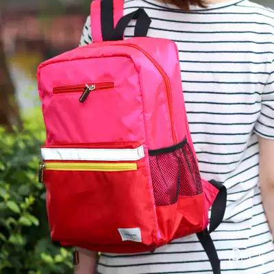 Japan KOKUYO KOKUYO) Large capacity expandable decompression multi-color primary and secondary school school bag) with rain cover