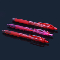 Japan Mitsubishi) UMN-105 138)Signo)0 38mm 0 5mm exam office Press gel pen