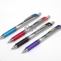 Japanese Pentel paitong) student automatic pencil PL75 0 5mm painting activity pen retractable nib