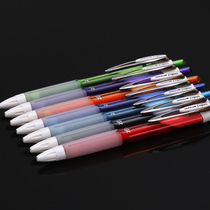 Japan stationery Mitsubishi) UMN-207 207F 0 5 0 7mm press-type color quick-drying neutral signature pen
