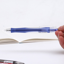 Japan PILOT Baile) BL-G6-5 New according to the style super smooth neutral pen streamline pen pole 0 5mm