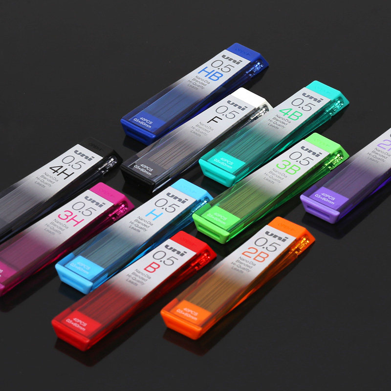 Japan Uni Mitsubishi) 202ND nm Superhard automatic pencil lead core 0 5 4 3 0 0 7 0 0 9mm