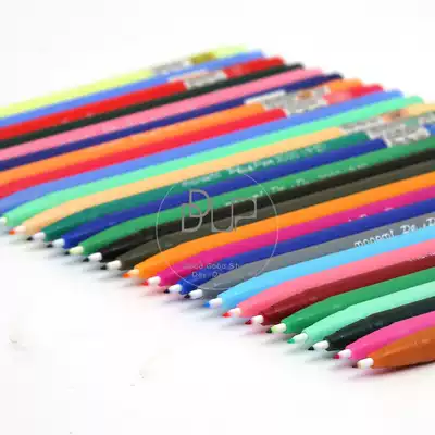 Korean stationery monami Munami 3000 color student gel pen watercolor pen hook line water-based pen fiber pen