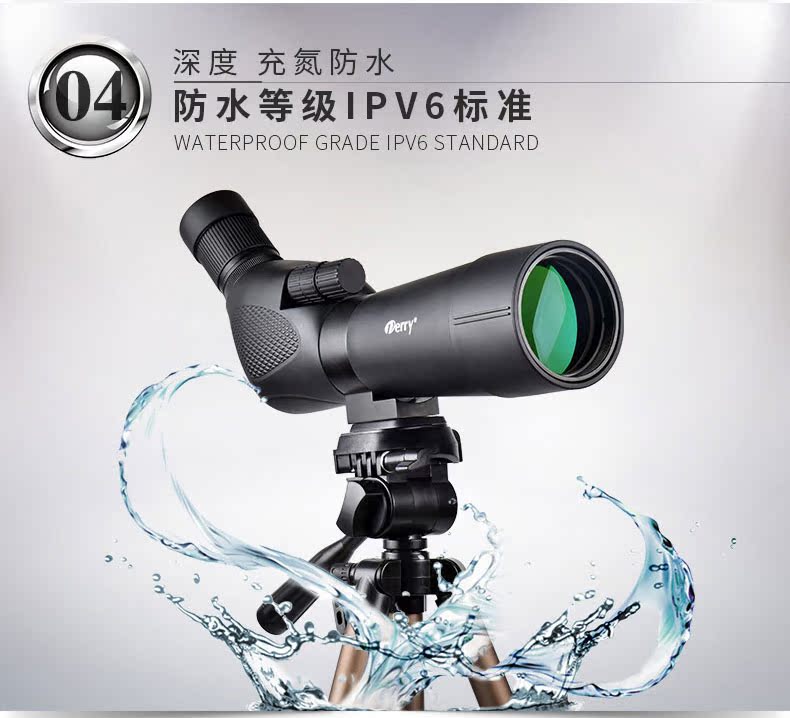 De Rui một mắt 20-60 zoom 80 ảnh điện thoại di động độ nét cao xem mặt trăng glasses kính mắt - Kính viễn vọng / Kính / Kính ngoài trời ống nhòm cho điện thoại