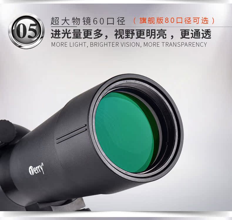 De Rui một mắt 20-60 zoom 80 ảnh điện thoại di động độ nét cao xem mặt trăng glasses kính mắt - Kính viễn vọng / Kính / Kính ngoài trời ống nhòm cho điện thoại