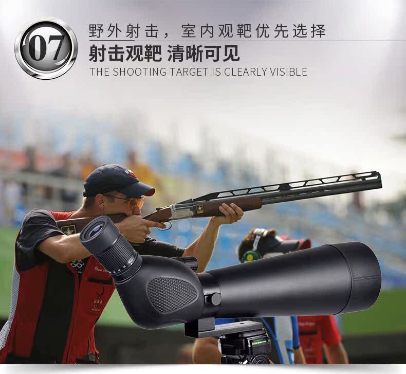 De Rui một mắt 20-60 zoom 80 ảnh điện thoại di động độ nét cao xem mặt trăng glasses kính mắt - Kính viễn vọng / Kính / Kính ngoài trời ống nhòm cho điện thoại