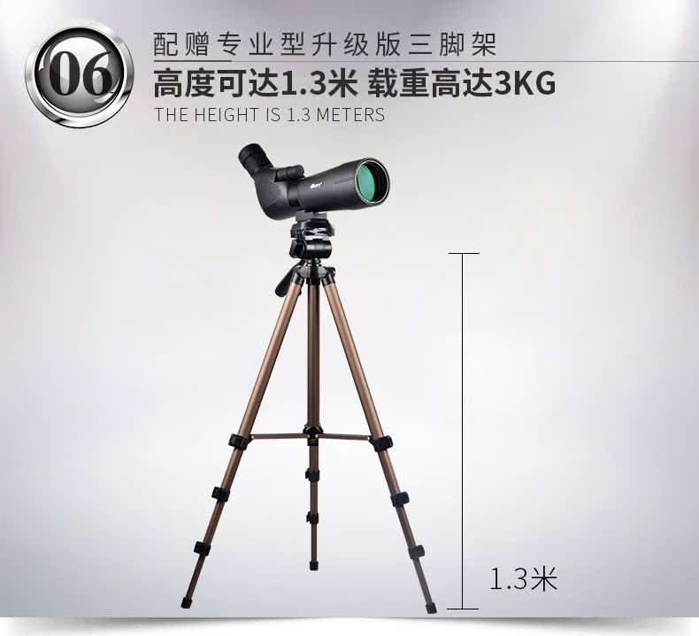 De Rui một mắt 20-60 zoom 80 ảnh điện thoại di động độ nét cao xem mặt trăng glasses kính mắt - Kính viễn vọng / Kính / Kính ngoài trời ống nhòm cho điện thoại
