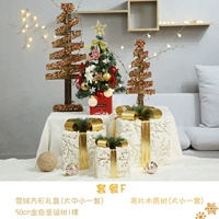 Рождественская сцена набор f