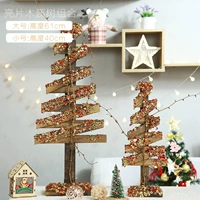 Деревянные блестки для ногтей, комплект