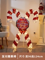 Светящиеся костыли с лампами