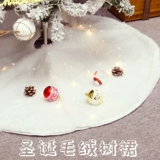 Рождественский бархатный белый фартук, 90см, 120см