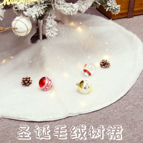 Рождественский бархатный белый фартук, 90см, 120см