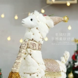 Рождественские украшения снеговик плюшевый окно кукол красиво