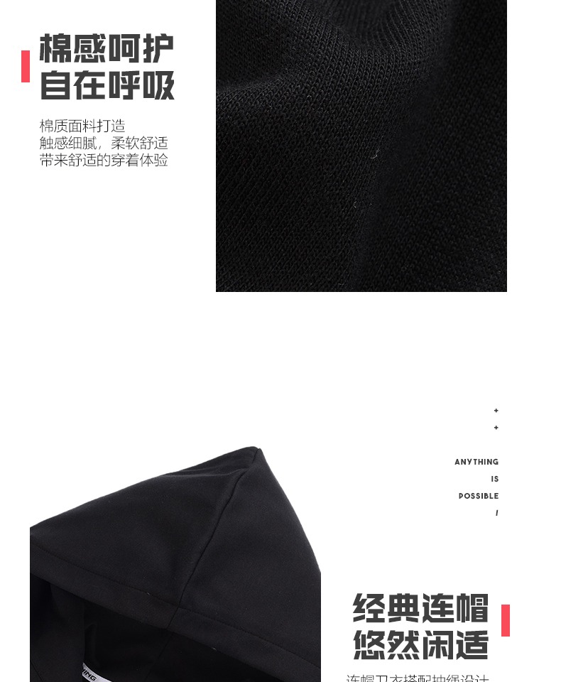 Li Ning Wei Yi Bà 2019 Thời trang thể thao mới Áo cardigan dài tay Áo trùm đầu Áo khoác lửng đan - Thể thao lông cừu / jumper áo sweater nữ form rộng