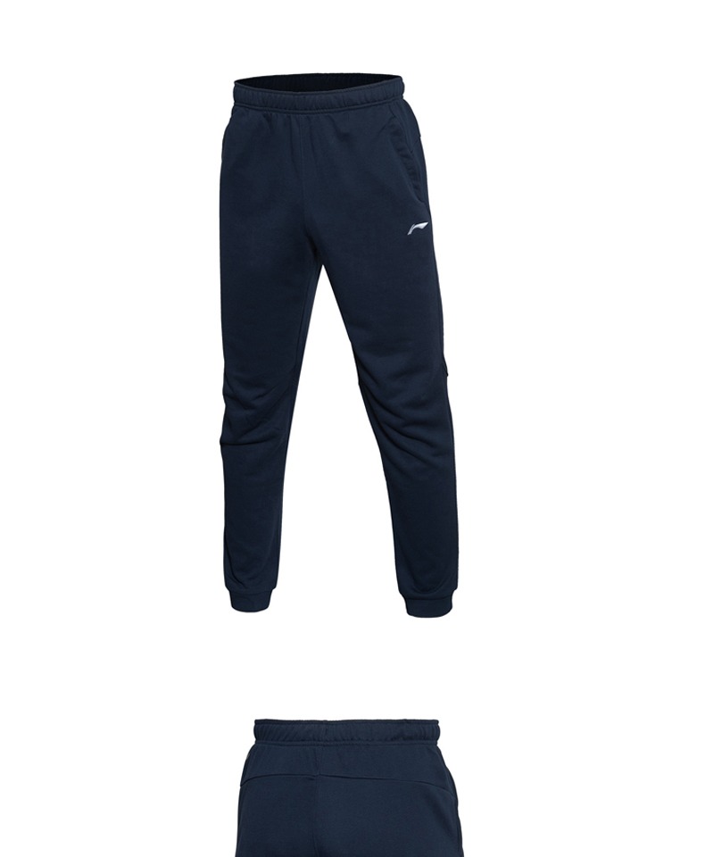 Li Ning quần nam mùa xuân và mùa hè mới thoáng khí cotton polyester thoáng khí chân bảo vệ chặt chẽ quần quần quần thể thao quần - Quần thể thao quần thể dục 2 sọc