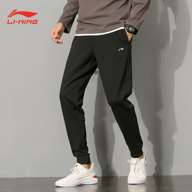 Li Ning sports pants men's spring and summer loose breathable cotton polyester drawstring foot closure sweatpants plus velvet small feet sports pants